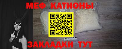 MDMA Premium VHQ Новодвинск