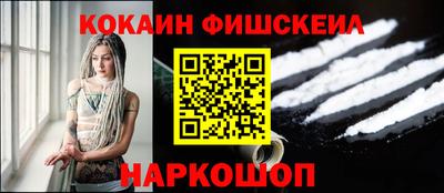 индика Новозыбков