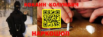 MDMA Premium VHQ Новодвинск