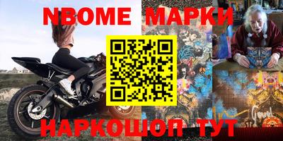 MDMA Premium VHQ Новодвинск