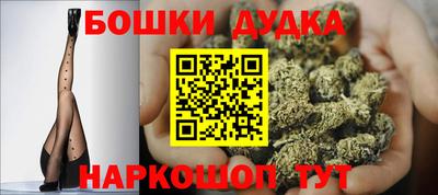 MDMA Premium VHQ Новодвинск
