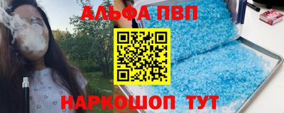 MDMA Premium VHQ Новодвинск