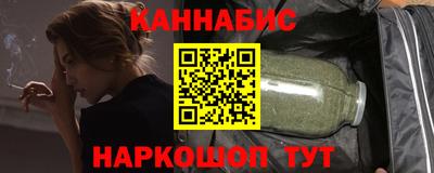 МДМА Новокубанск