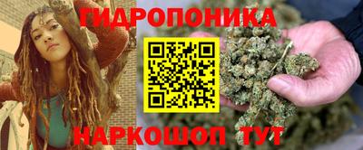 МДМА Новокубанск