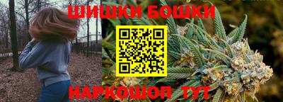 МДМА Новокубанск