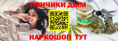 MDMA Premium VHQ Новодвинск