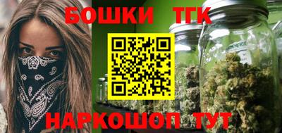 MDMA Premium VHQ Новодвинск