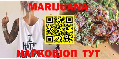 МДМА Новокубанск