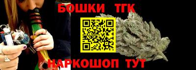 MDMA Premium VHQ Новодвинск