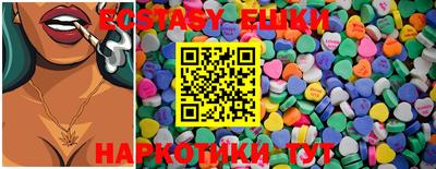 MDMA Premium VHQ Новодвинск
