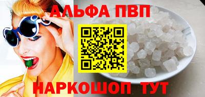 МДМА Новокубанск