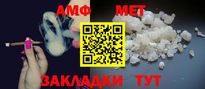МДМА Новокубанск