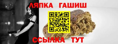 МДМА Новокубанск
