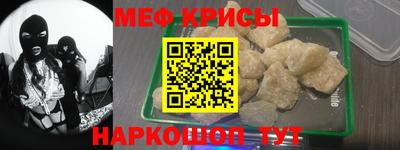 MDMA Premium VHQ Новодвинск